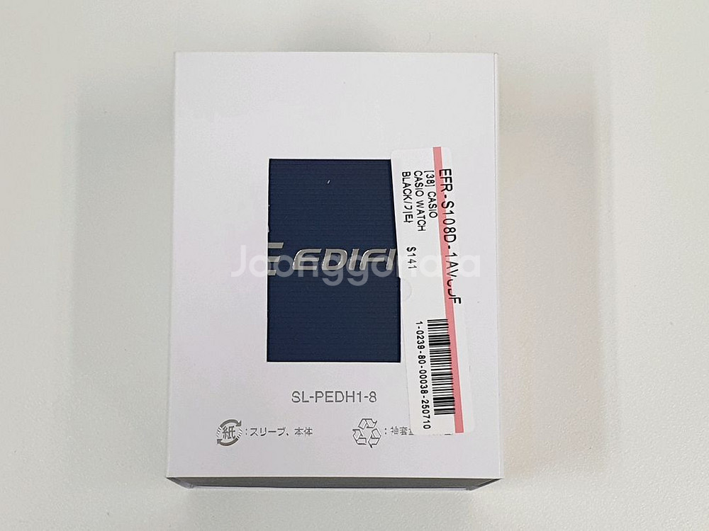카시오 에디피스 EFR-S108D-1AVUDF 메탈시계--3