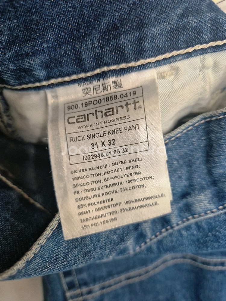 [31~32<칼하트 WIP>싱글 니 팬츠--4