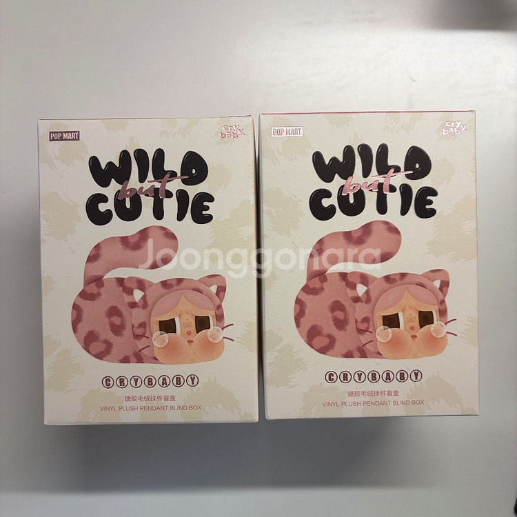 [미개봉] 팝마트 크라이베이비 표범냥이--0