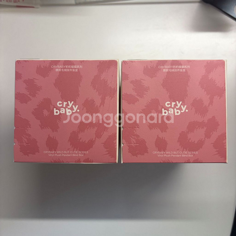 [미개봉] 팝마트 크라이베이비 표범냥이--1