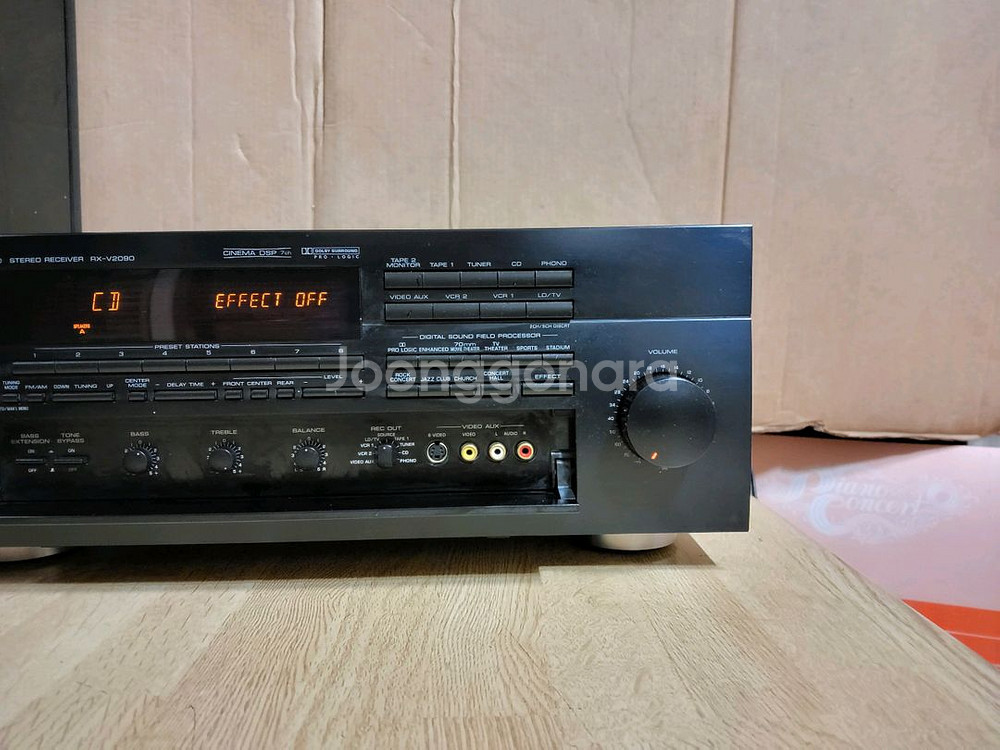 야마하 RX V2090 리시버 (오디오 앰프 스피커--2