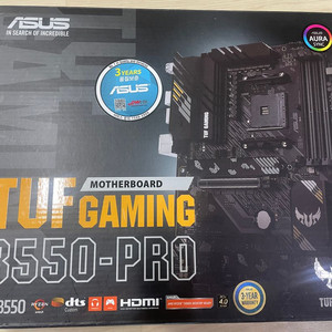[판매] 아수스 TUF B550 PRO 메인보드