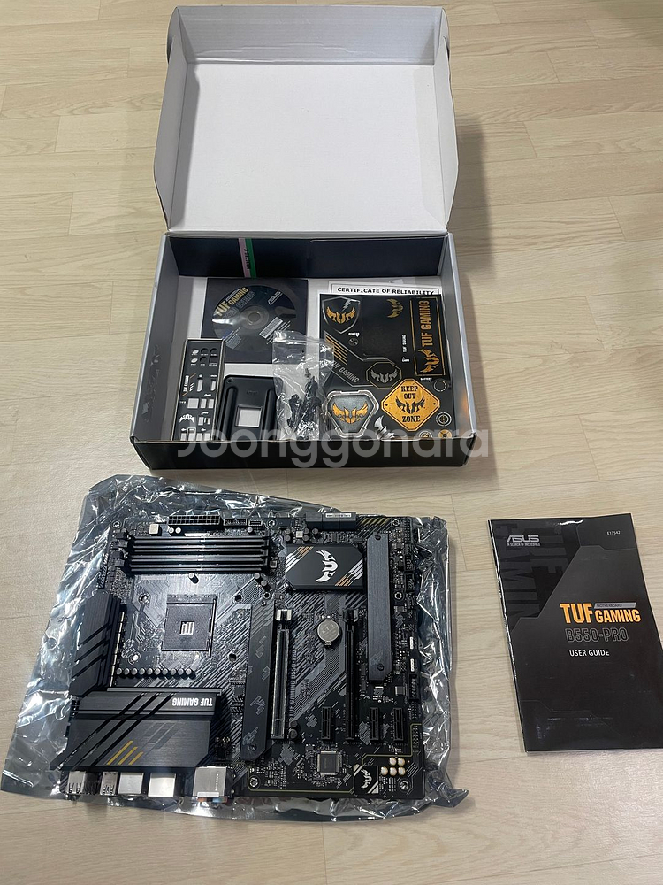 [판매] 아수스 TUF B550 PRO 메인보드--2