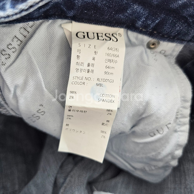 게스 청바지 스판 슬림 데님 사이즈26 R2671--4