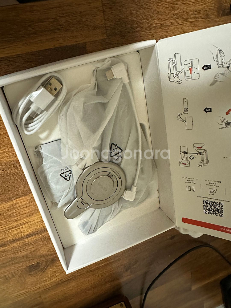 인스타360 플로우2 프로 크리에이터 키트--5