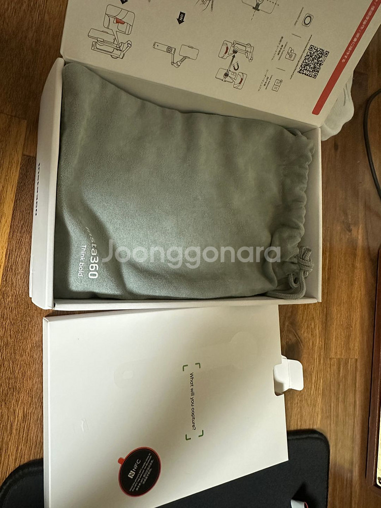 인스타360 플로우2 프로 크리에이터 키트--7