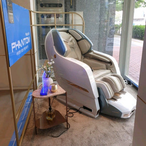 바디프랜드 메디컬팬텀