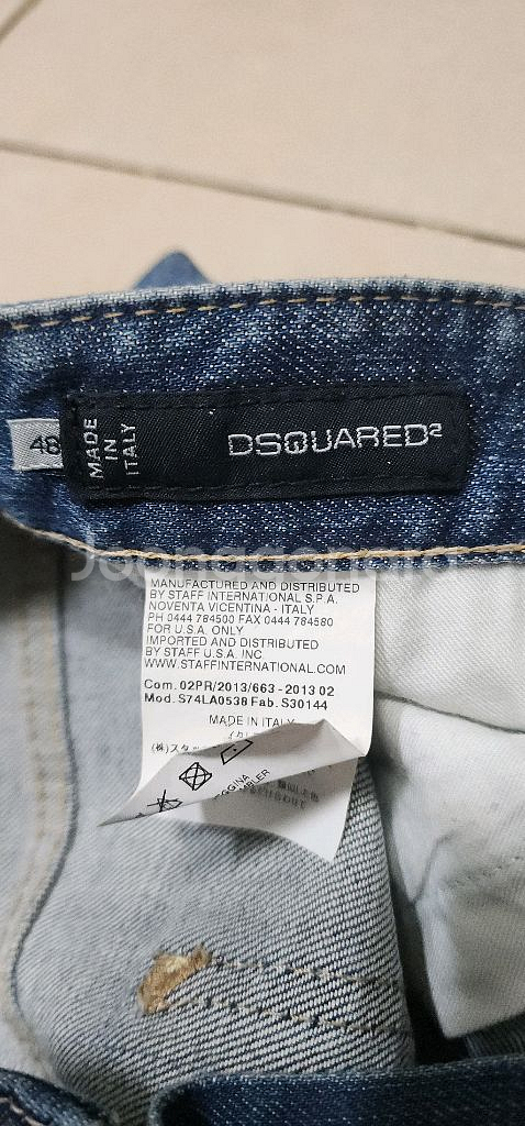 디스퀘어드 초간지 바이커진/ 파타고니아 플리스자켓--6