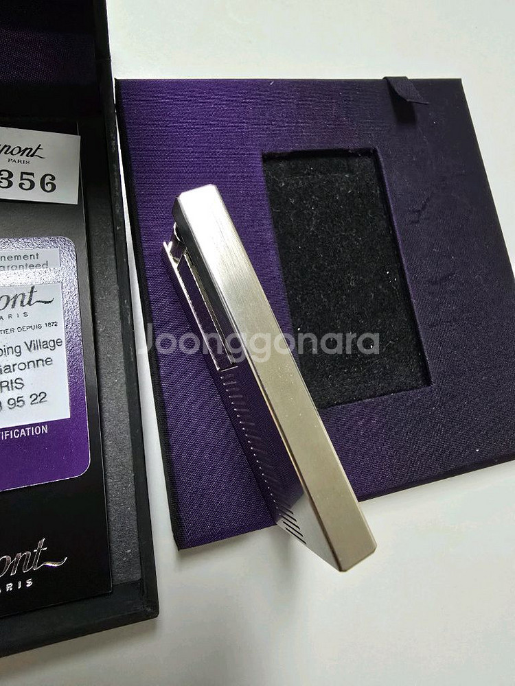 듀퐁라이터 슬라이드 d-light--4