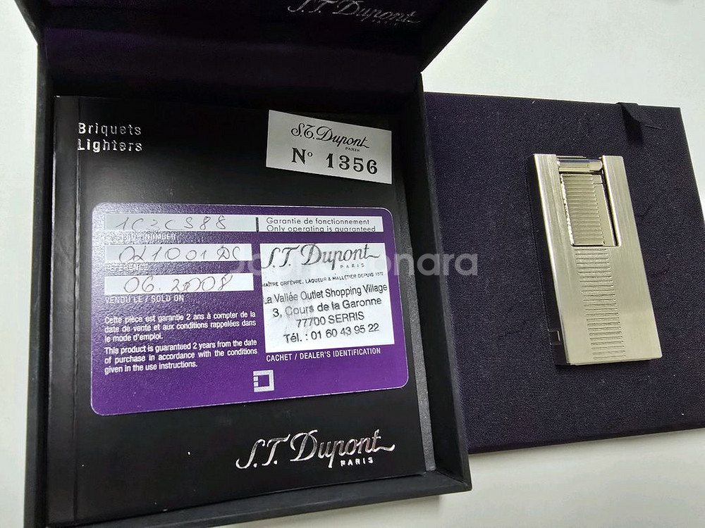 듀퐁라이터 슬라이드 d-light--1