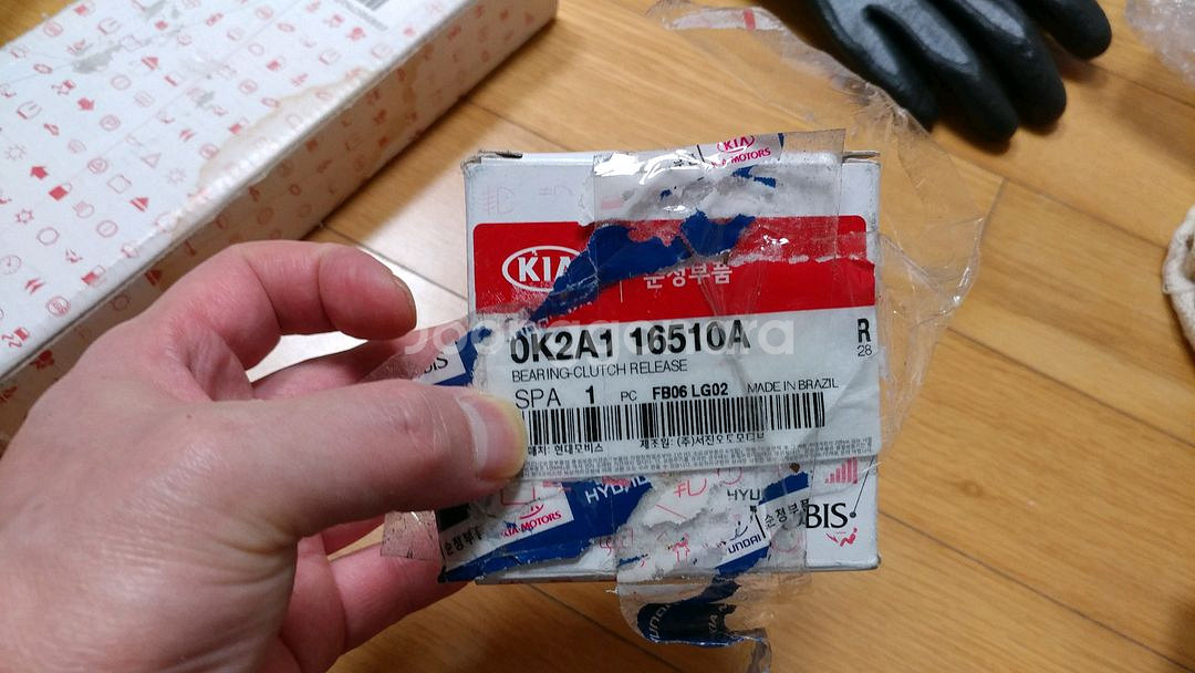 0K2A1 16510A 스펙트라 삼발이디스크 베어링--0