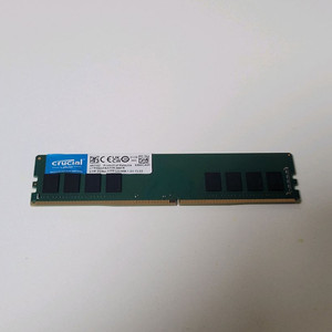[나눔완료]고장추정 DDR4 8기가 램입니다
