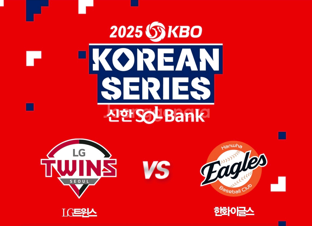 한국시리즈 4차, 6차, 7차--0