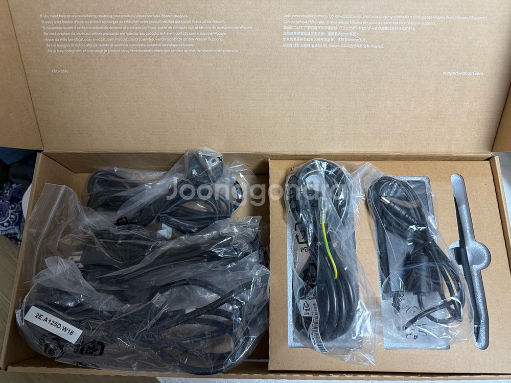 와콤 신티크22 DTK2260--2