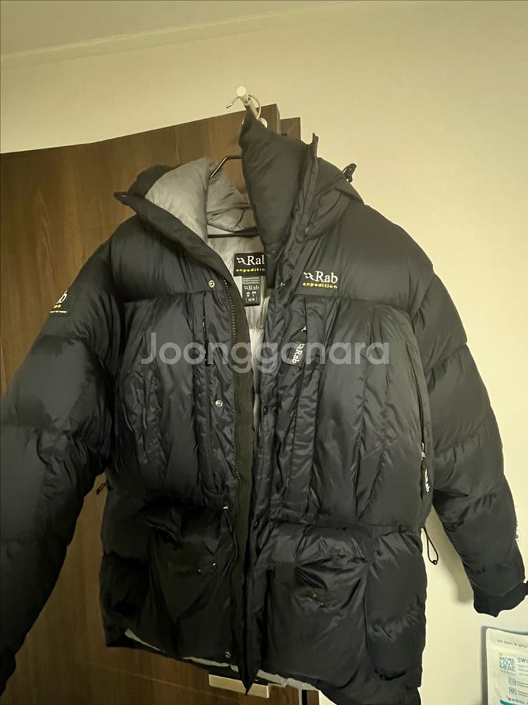 RAB 랩 익스페디션 벨루가 패딩 판매--2