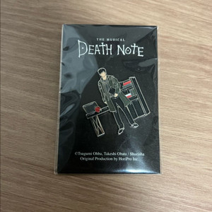 뮤지컬 데스노트 라이토 뱃지