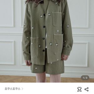 호쿠스포쿠스 워크 자켓