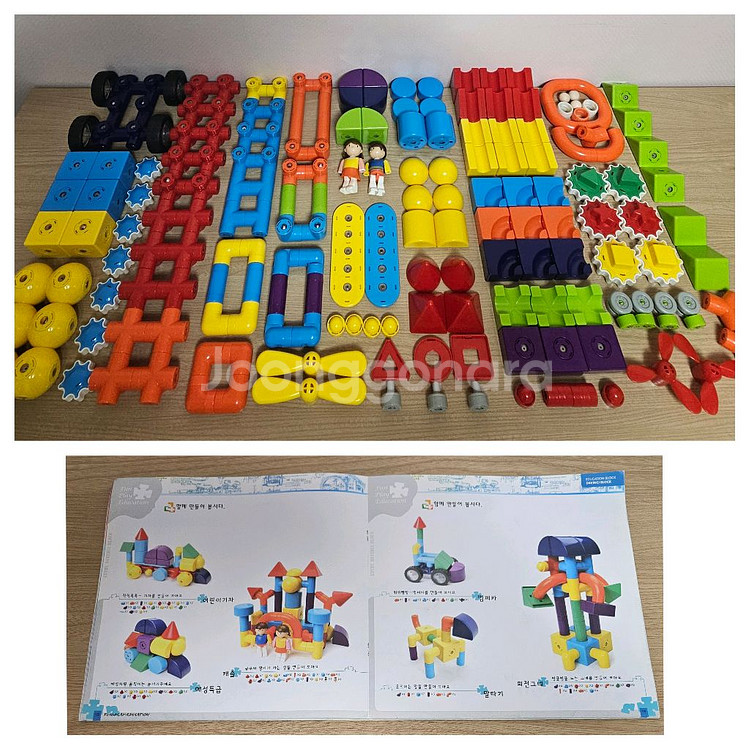 에드토이 다빈치블럭 180피스 (에듀토이)--0