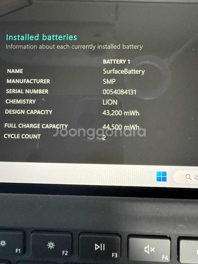 서피스프로7 i5/8/256 풀박스 신품급 소장용--2