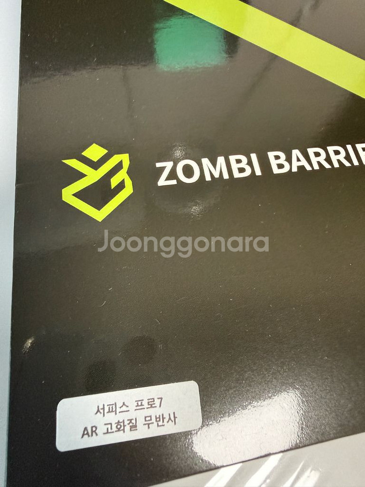 서피스프로7 i5/8/256 풀박스 신품급 소장용--3