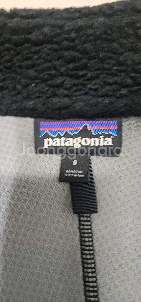 남자 파타고니아 플리스 95~100--6
