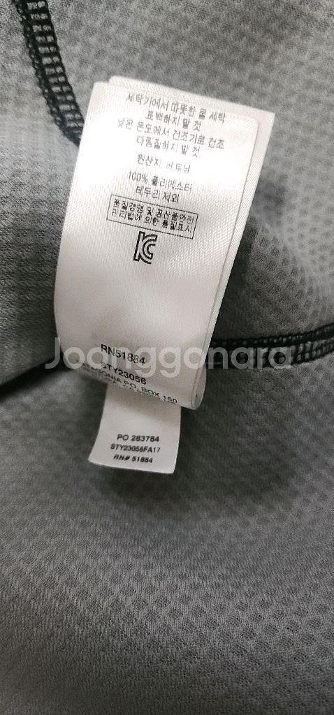 남자 파타고니아 플리스 95~100--8