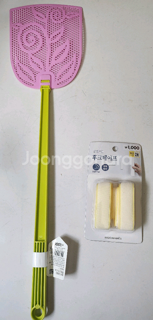 각종 생활물품 일괄판매--2