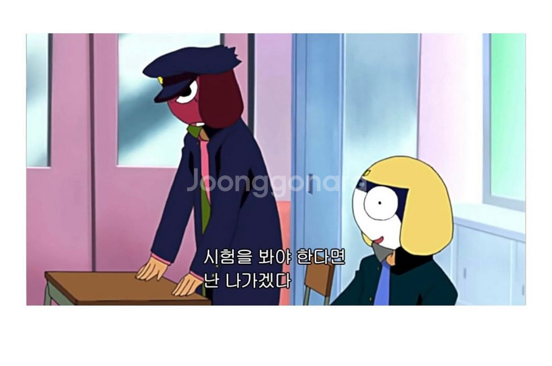 일루마 급처합니다 택포--0