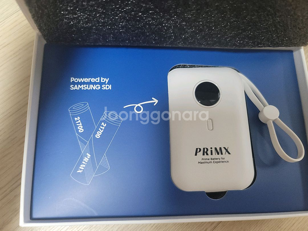 삼성sdi 보조배터리--0