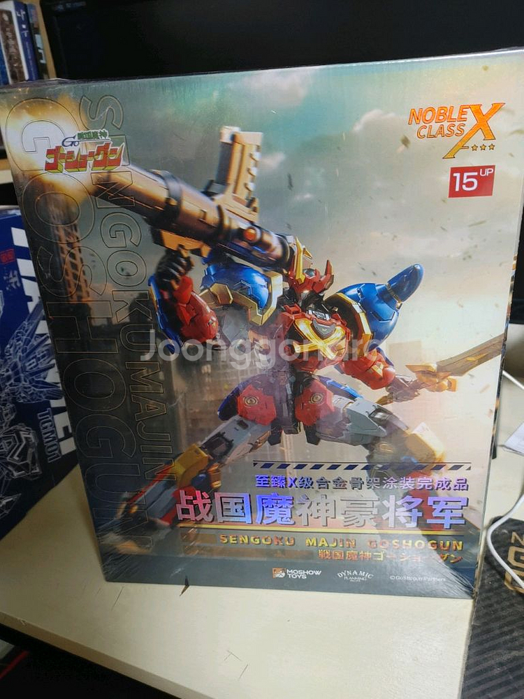 모쇼 고쇼군 팝니다!--0