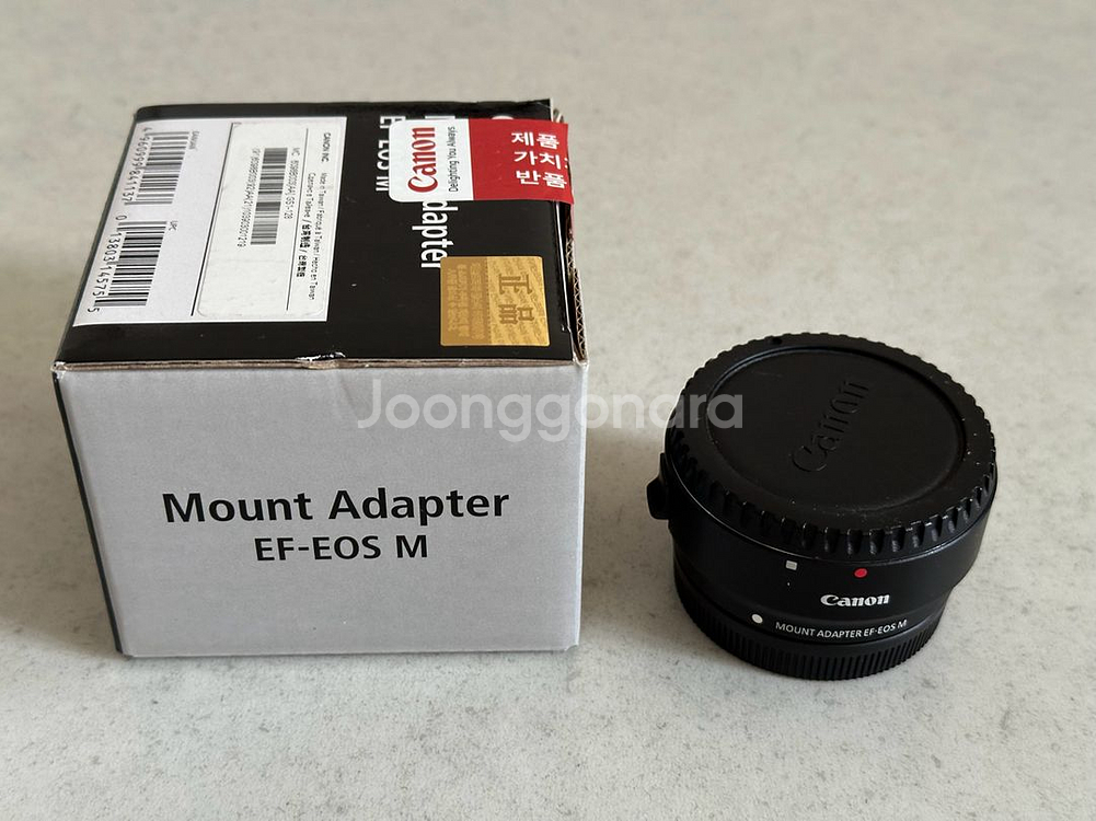 캐논 EF-EOS M 마운트 어댑터--0