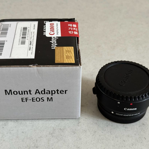 캐논 EF-EOS M 마운트 어댑터