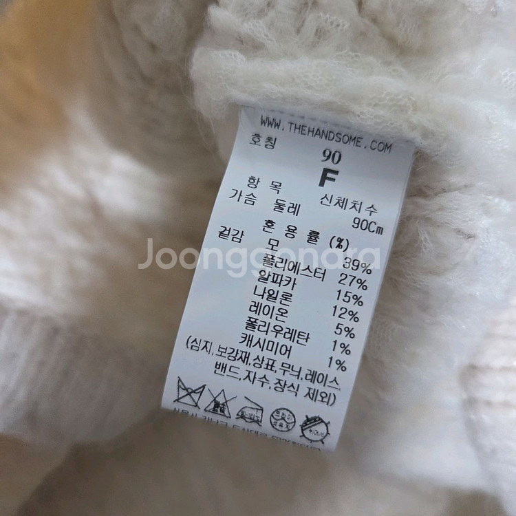 마인 시퀸 재킷 랑방 타임 더캐시미어 시스템 sjsj--4