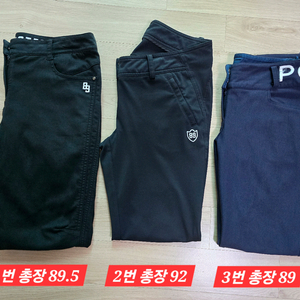파리게이츠 골프바지 3벌