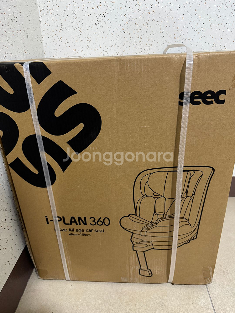 시크 i-PLAN 아이플랜 360 아이사이즈 카시트판매--1