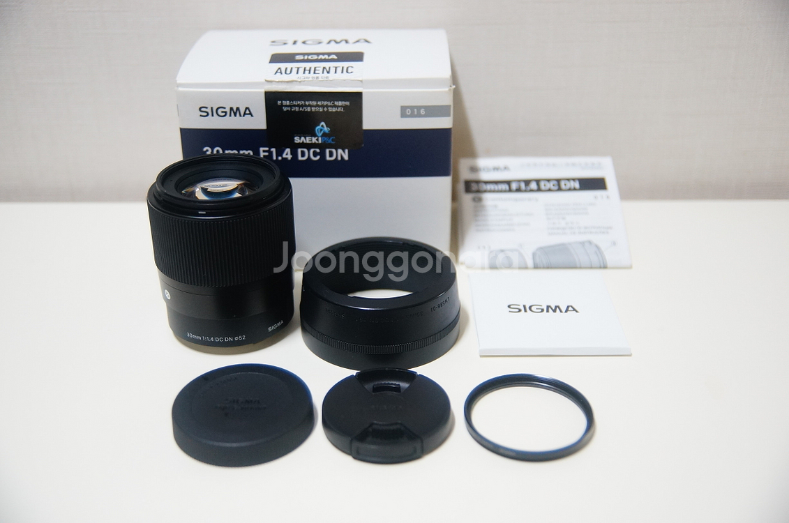 [소니용] 삼식이 시그마 30mm f1.4 단렌즈--0