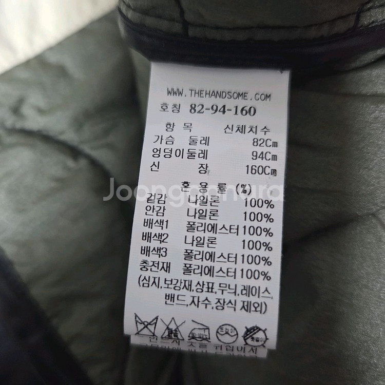 타임 퀼티드 컷아웃 점퍼55 랑방 마인 더캐시미어--8