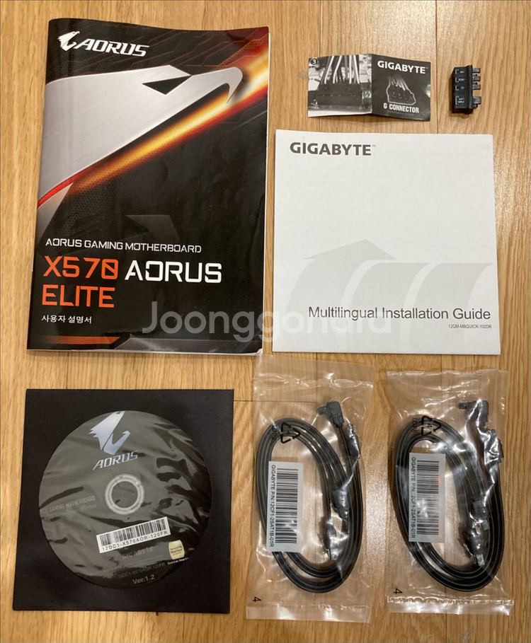 기가바이트 X570 AORUS ELITE 메인보드--2