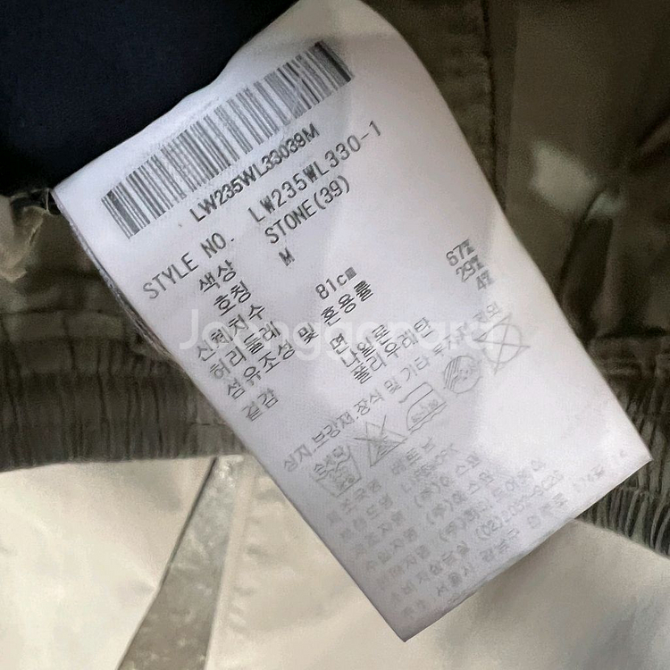 M) 라이프워크 세미 와이드팬츠 바지--7