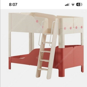 일룸 팅클팝 이층침대 (사다리 및 이층연결브라켓만)