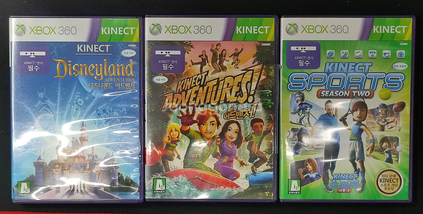 xbox360 키넥트게임 3개 일괄판매 합니다--0