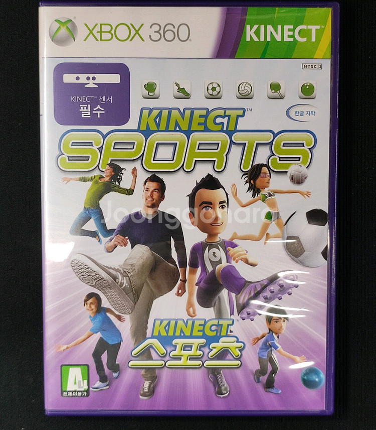 xbox360 키넥트게임 3개 일괄판매 합니다--4