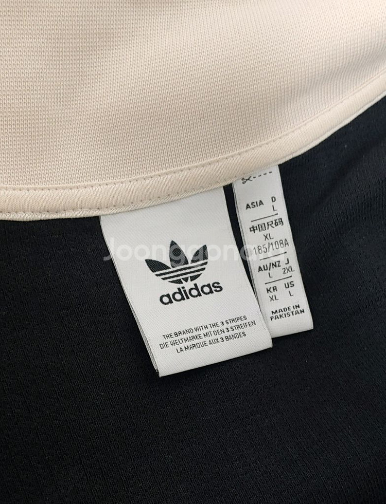 아디다스 와플 트랙탑(블랙네이비) XL--2