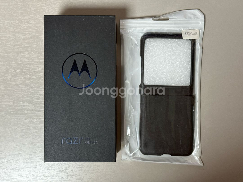 모토로라 레이져 울트라40 256GB--0
