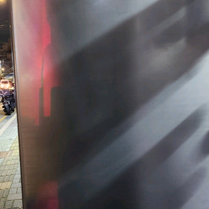 2020구매280맅급유러피언 냉장고 근처는가져다드림