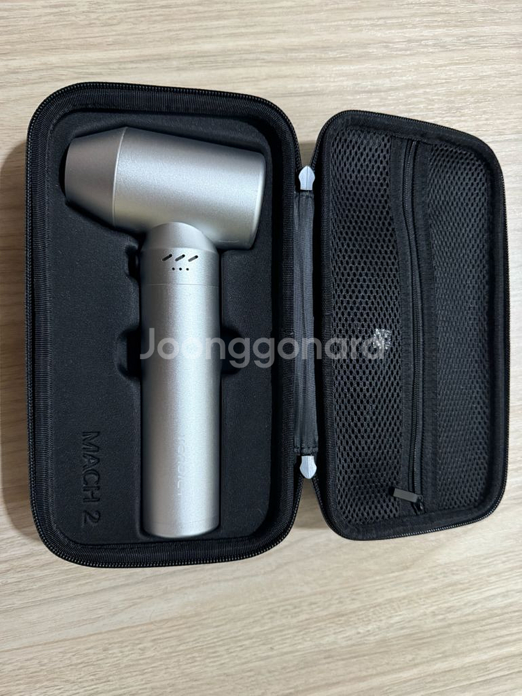 벤딕트 마하2 에어건--0