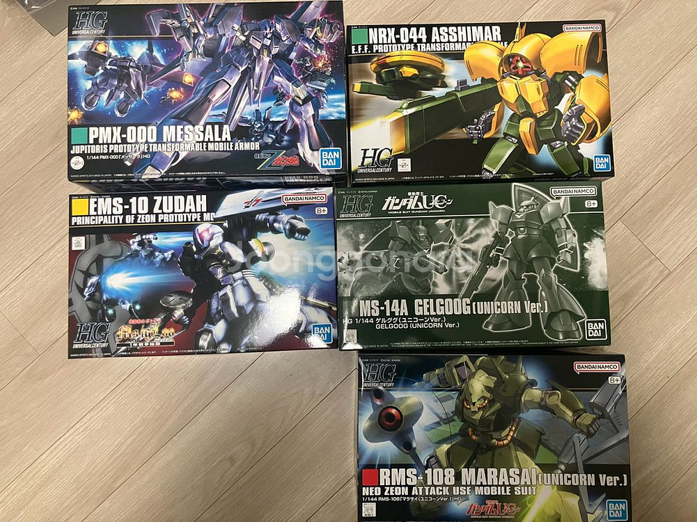 HG 건담(멧사라/앗시마/주다/)hguc--1