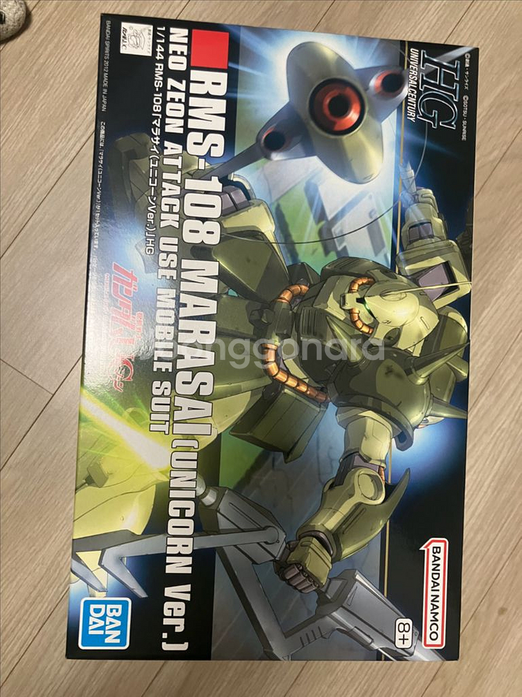 HG 건담(멧사라/앗시마/주다/)hguc--3