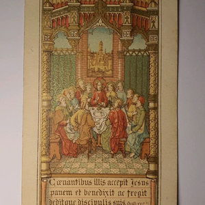 카톨릭 천주교 최후의 만찬 삽화 성화 카드