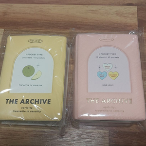 포토카드 바인더 앨범